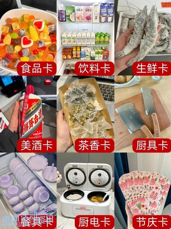 2025年淘宝双11拍拍乐爆款攻略_专注全网优惠活动线报分享