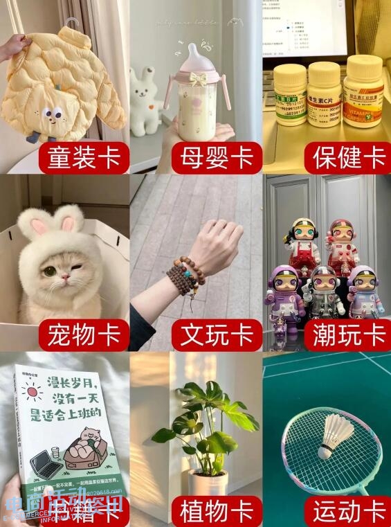 2025年淘宝双11拍拍乐爆款攻略_专注全网优惠活动线报分享