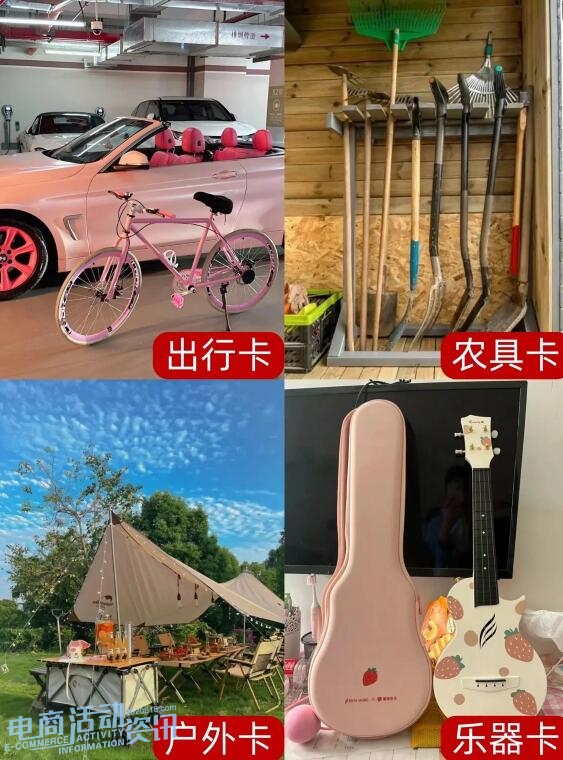 2025年淘宝双11拍拍乐爆款攻略_专注全网优惠活动线报分享